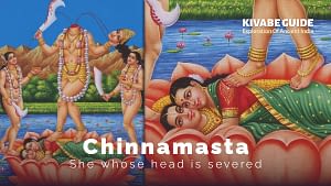 Chinnamasta Beej Mantra – Lyrics in English With Easy Meaning